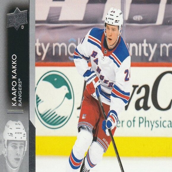 Kaapo Kakko New York Rangers Hockey Card Collection - 3 Card Set - Picture 4 of 4